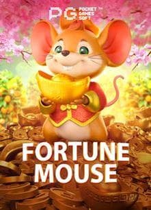 sbf